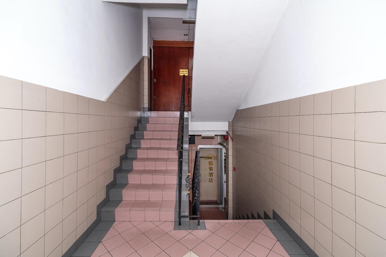 Oyo 89864 Hotel Holiday Park Kota Kinabalu Zewnętrze zdjęcie