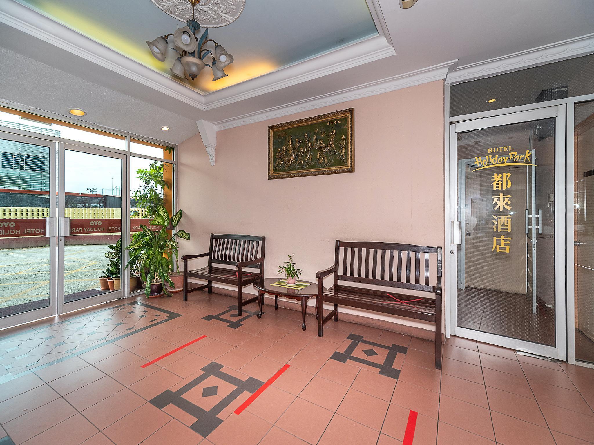 Oyo 89864 Hotel Holiday Park Kota Kinabalu Zewnętrze zdjęcie