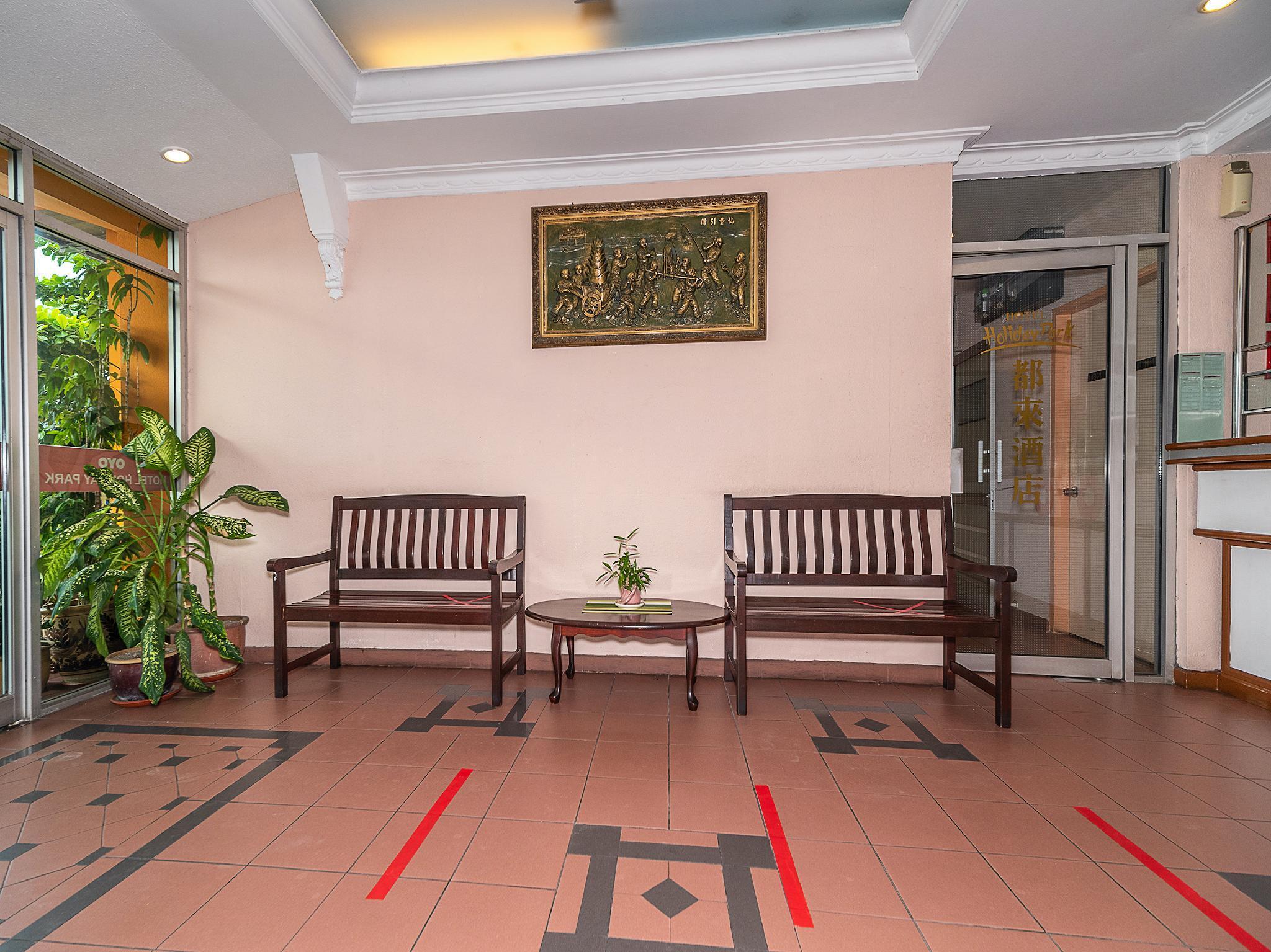 Oyo 89864 Hotel Holiday Park Kota Kinabalu Zewnętrze zdjęcie